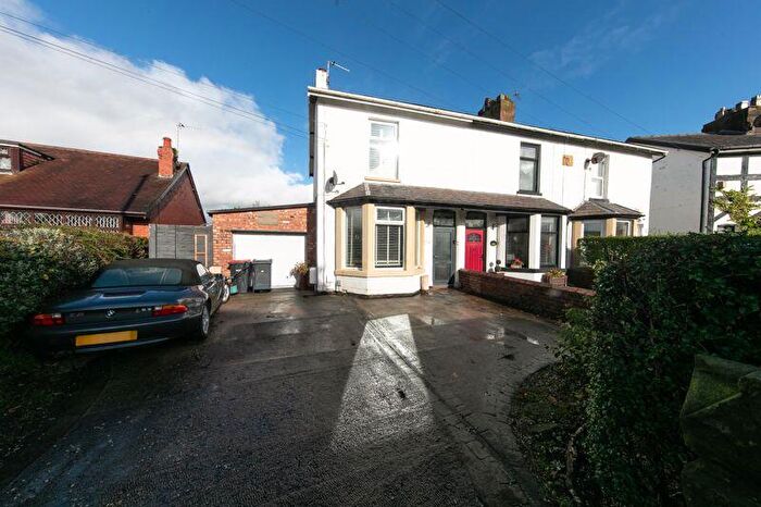 3 Bedroom End Of Terrace House For Sale In No., Poulton Road, Poulton - Le- Fylde, Lancs, FY6