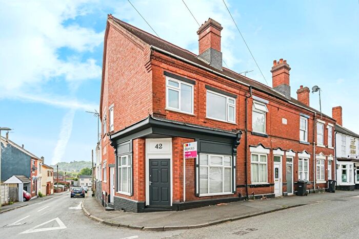 3 Bedroom End Of Terrace House For Sale In Brick Kiln Street, Quarry Bank, Brierley Hill, DY5