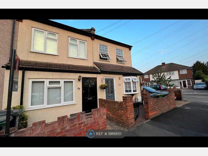 2 Bedroom Terraced House To Rent In Blenheim Road, Dartford, DA1
