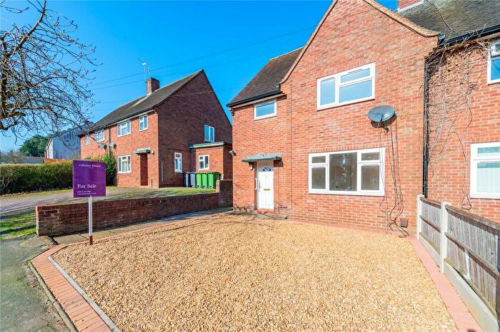 3 Bedroom Semi Detached House For Sale In Anstice Road, Madeley, Telford, Shropshire, TF7