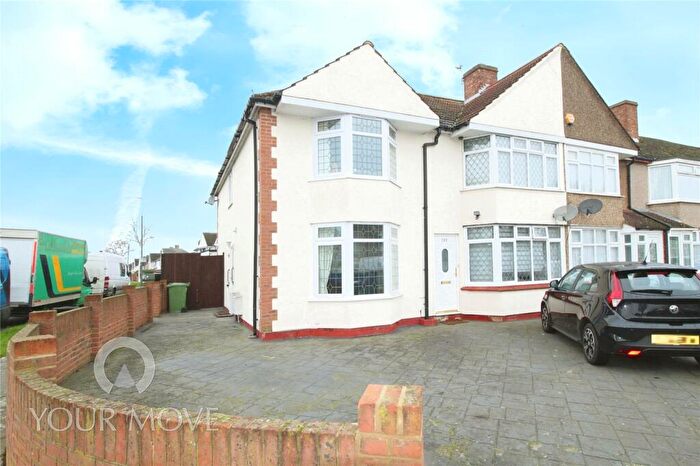 2 Bedroom End Of Terrace House To Rent In Rowley Avenue, Sidcup, DA15