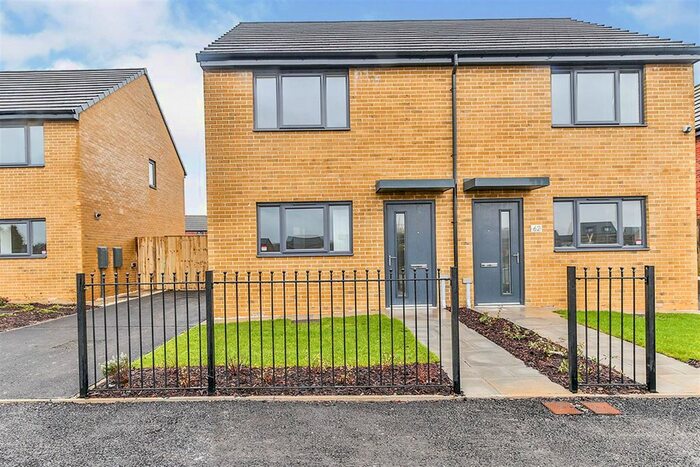 3 Bedroom Detached House To Rent In School Street, Thurnscoe, Rotherham S63