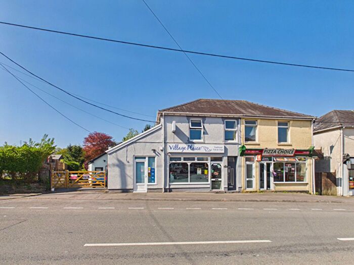 2 Bedroom Property For Sale In Heol Llanelli, Trimsaran, Kidwelly, SA17