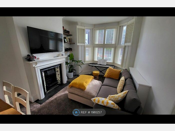 2 Bedroom Flat To Rent In London, London, E7