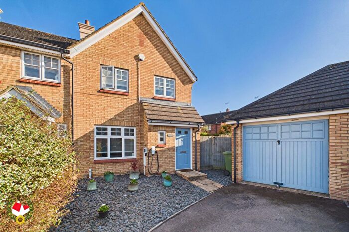 3 Bedroom End Of Terrace House For Sale In St. Patricks Court, Brockworth, Gloucester, GL3