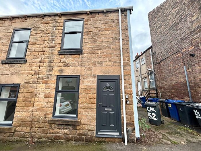 2 Bedroom End Terrace House To Rent In Bond Street, Wombwell, Barnsley, South Yorkshire, S73