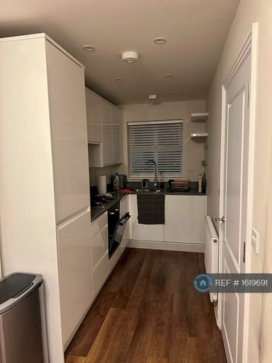 2 Bedroom Terraced House To Rent In Timms Close, Aylesbury, HP20