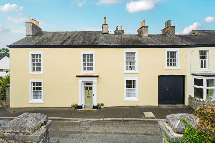 7 Bedroom End Of Terrace House For Sale In Fern Bank, Main Street, Burton In Kendal, LA6
