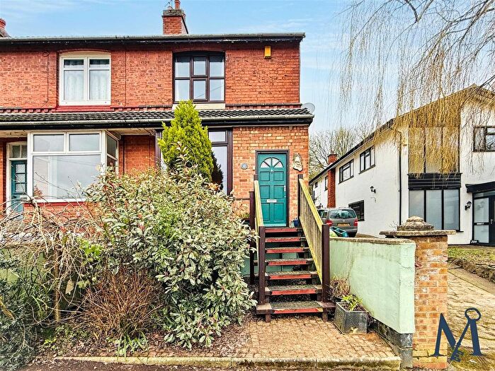 2 Bedroom End Terrace House For Sale In Cademan Street, Whitwick, Coalville, LE67