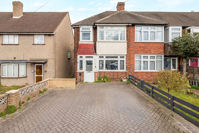 3 Bedroom End Of Terrace House For Sale In Garth Road, Morden, SM4