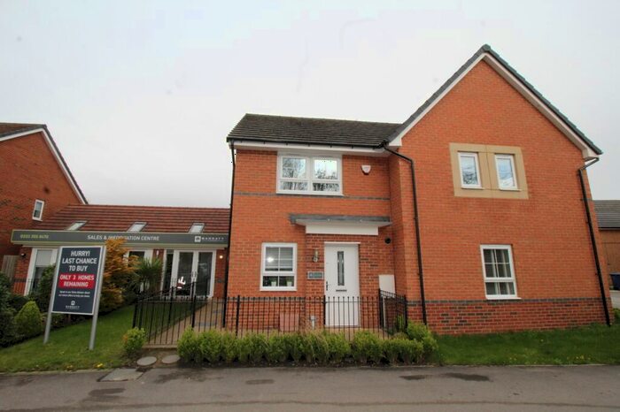 2 Bedroom Semi-Detached House To Rent In Adair Way, Hebburn, Tyne And Wear, NE31