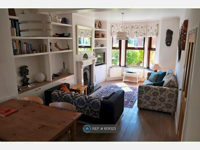 3 Bedroom Terraced House To Rent In Northcroft Road, London, W13