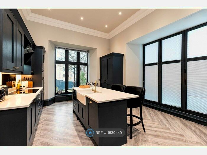 2 Bedroom Flat To Rent In Tapton Elms, Sheffield, S10