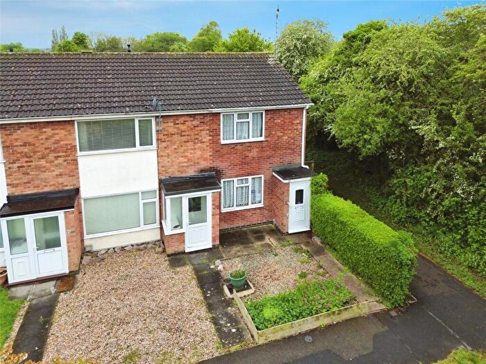 2 Bedroom End Of Terrace House For Sale In Newbold Close, Sileby, Loughborough, LE12