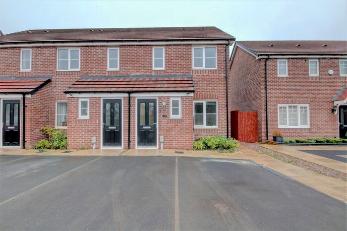 2 Bedroom End Of Terrace House To Rent In Willow Way, Coventry CV3