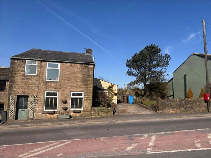 2 Bedroom End Of Terrace House For Sale In Grains Bar, Oldham, Greater Manchester, OL4