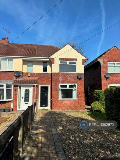 2 Bedroom End Of Terrace House To Rent In Hotham Road South, Hull, HU5