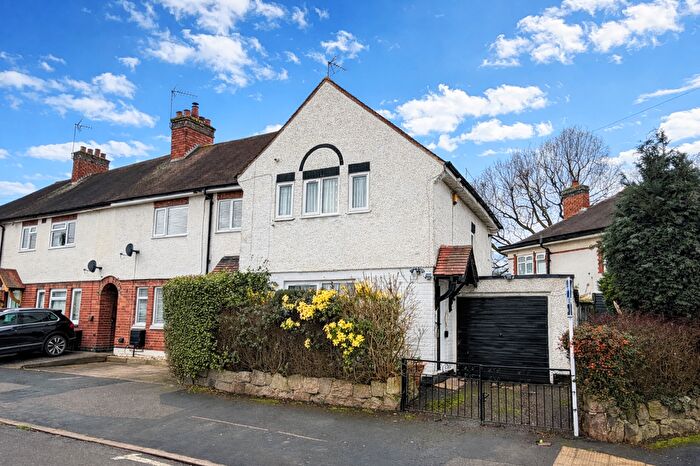 2 Bedroom End Terrace House For Sale In Ivanhoe Avenue, Nuneaton, CV11