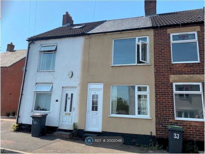 2 Bedroom Terraced House To Rent In Weston Street, Swadlincote, DE11