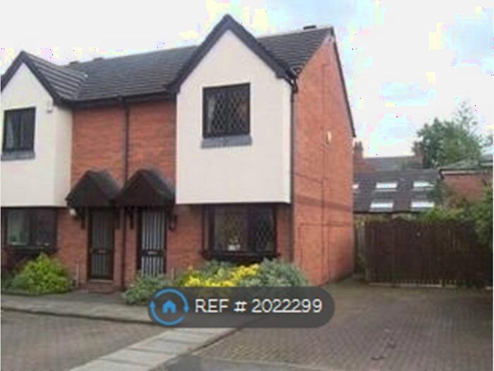 2 Bedroom End Of Terrace House To Rent In Wellington Close, Sale, M33