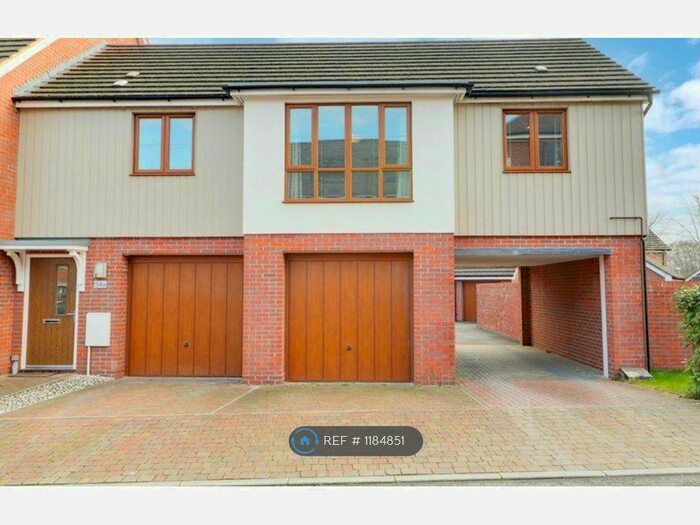 2 Bedroom End Of Terrace House To Rent In Peggs Way, Basingstoke RG24