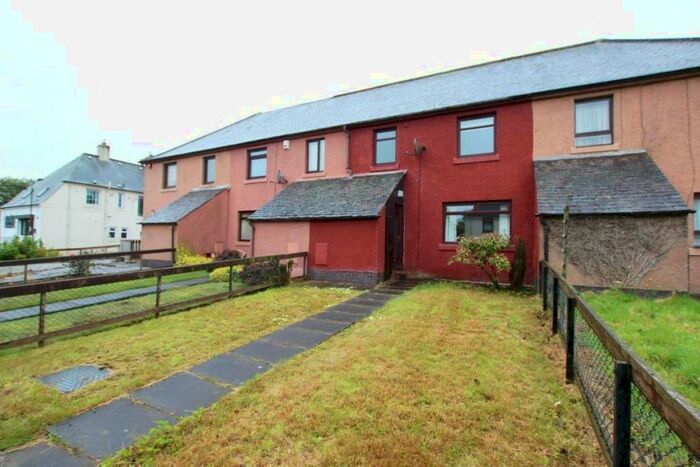 3 Bedroom Terraced House For Sale In Lampits Road, Carstairs Junction, Lanark, ML11