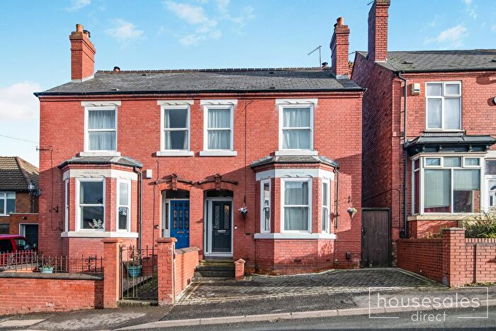 3 Bedroom Semi Detached House For Sale In Eve Lane, Dudley, DY1