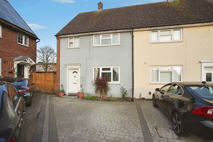 3 Bedroom End Terrace House For Sale In Esterton Close, Holbrooks, Coventry, CV6