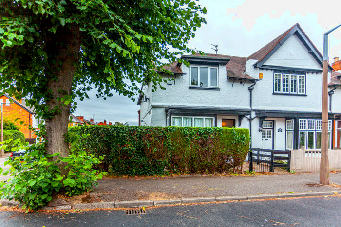 2 Bedroom End Of Terrace House To Rent In Bramcote Road, Nottingham, NG9