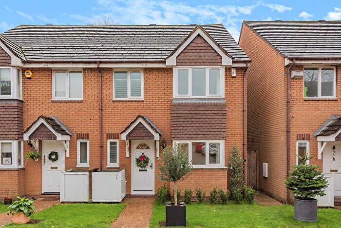 3 Bedroom End Terrace House To Rent In Cottenham Park Road, London, SW20