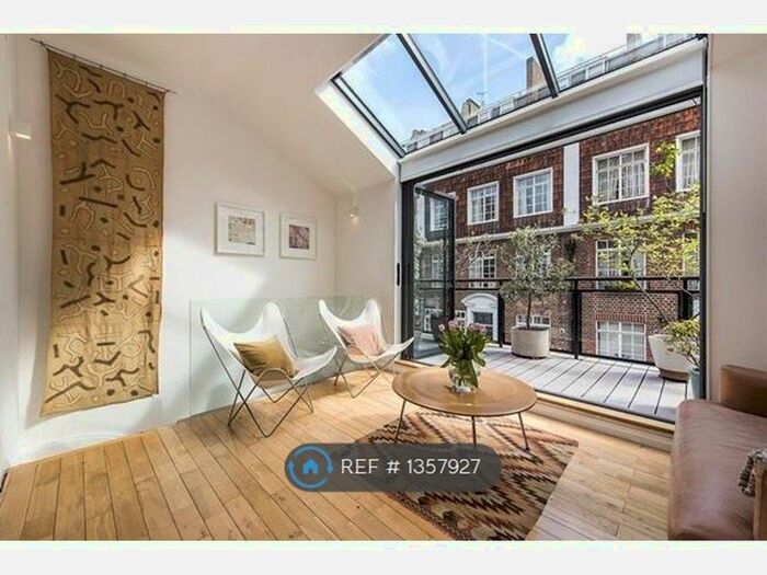 3 Bedroom Terraced House To Rent In Stanhope Mews East, London, SW7