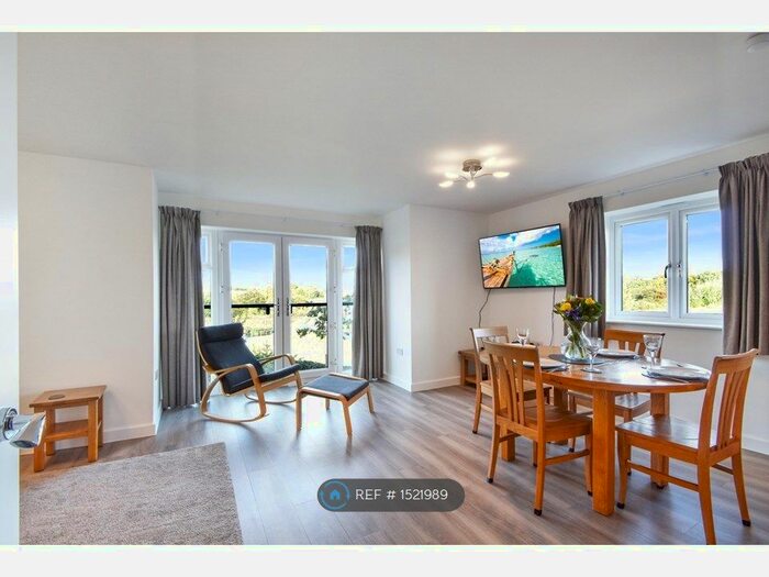 2 Bedroom Flat To Rent In Amsterdam Way, Northfleet, Gravesend, DA11