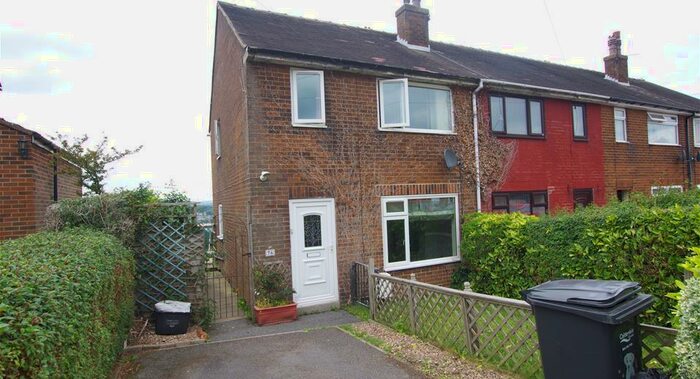 3 Bedroom Semi-Detached House To Rent In West View, Holywell Green, Halifax, HX4