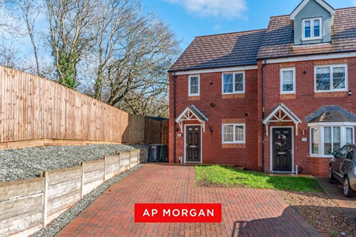 2 Bedroom End Of Terrace House For Sale In Marton Close, Enfield, Redditch, Worcestershire, B97