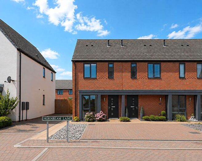 2 Bedroom End Terrace House To Rent In , Hornbeam Lane, Wingerworth, Chesterfield, S42