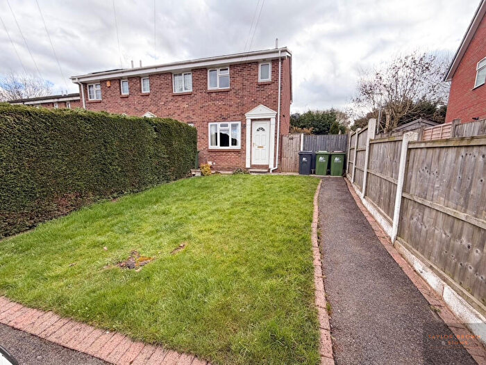 2 Bedroom End Of Terrace House To Rent In Berle Avenue, Heanor, Derbyshire, DE75