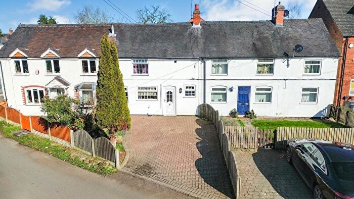 2 Bedroom Terraced House For Sale In Mill Lane, Hilton, DE65