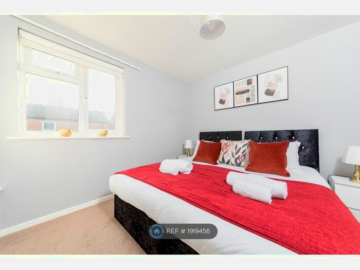 2 Bedroom Terraced House To Rent In Dexter Avenue, Oldbrook, Milton Keynes, MK6