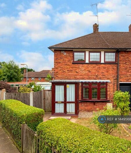 2 Bedroom End Of Terrace House To Rent In Hawksmoor Green, Hutton, Brentwood, CM13