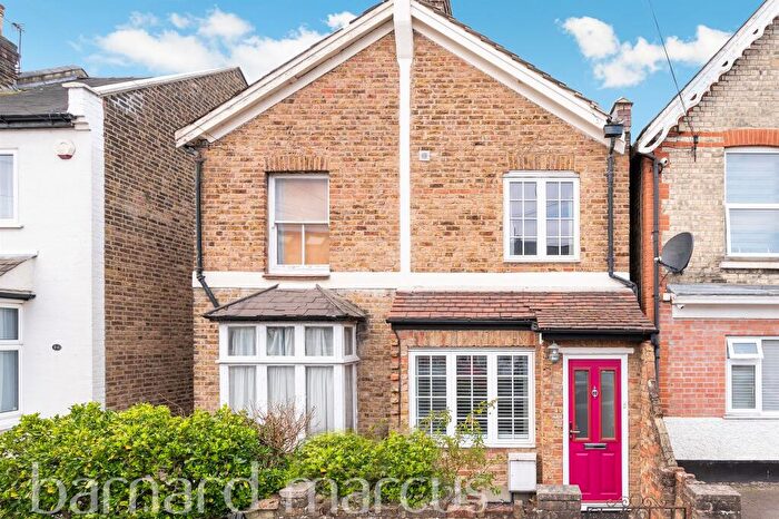 2 Bedroom Semi Detached House For Sale In Salisbury Road, New Malden, KT3
