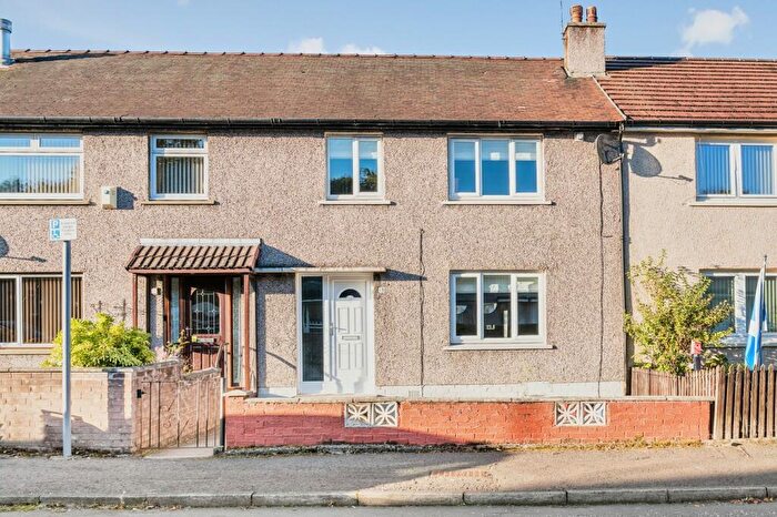 3 Bedroom Terraced House For Sale In Paterson Place, Bonnybridge, FK4