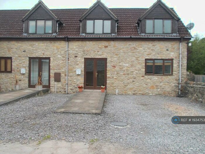 2 Bedroom End Of Terrace House To Rent In The Lodges, Chilcompton, BA3