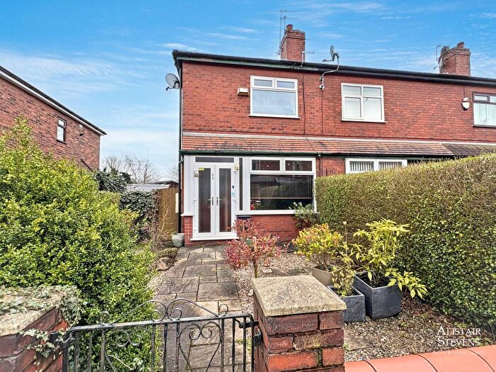 2 Bedroom Terraced House For Sale In Middleton Road, Chadderton, OL9