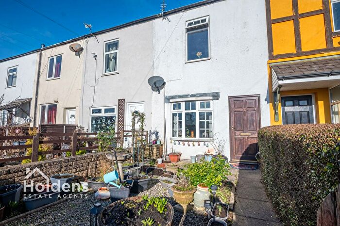 2 Bedroom Terraced House For Sale In School Lane, Lostock Hall, PR5