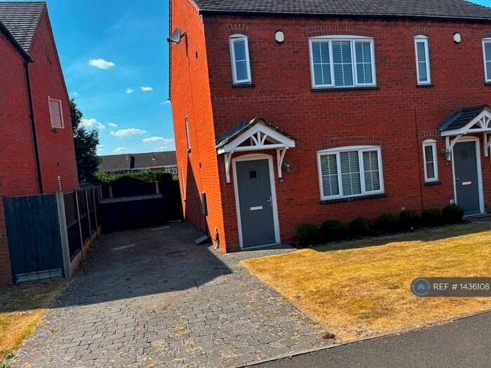 3 Bedroom Semi-Detached House To Rent In Cotes Road, Burbage, Hinckley, LE10