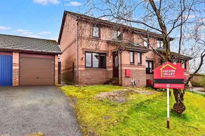 3 Bedroom Semi Detached House To Rent In Kingshill Avenue, Cumbernauld, G68