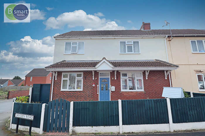 3 Bedroom End Of Terrace House For Sale In Dryden Road, Mexborough, S64