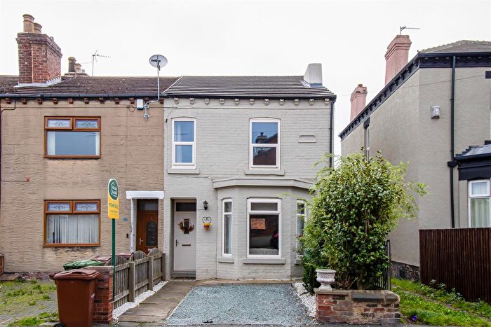 5 Bedroom End Terrace House For Sale In The Grove, Normanton, WF6