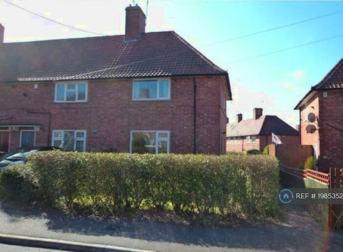2 Bedroom End Of Terrace House To Rent In Audley Drive, Beeston, Nottingham, NG9