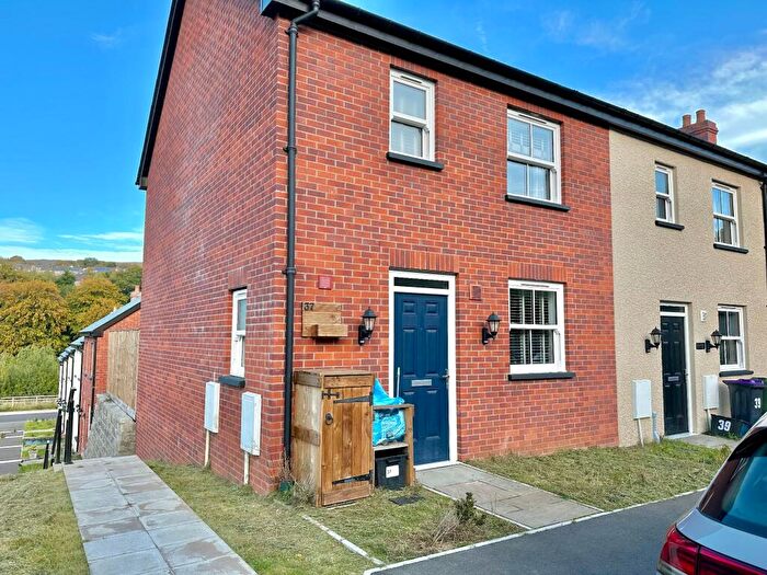 2 Bedroom End Of Terrace House For Sale In Sycamore Road, Blaenavon, Pontypool, NP4